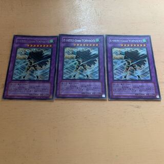 E・HERO Great TORNADO シークレットレア