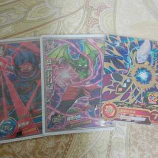 キリク大好き様専用