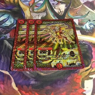 ジョリー・ザ・ジョニー Joe SE