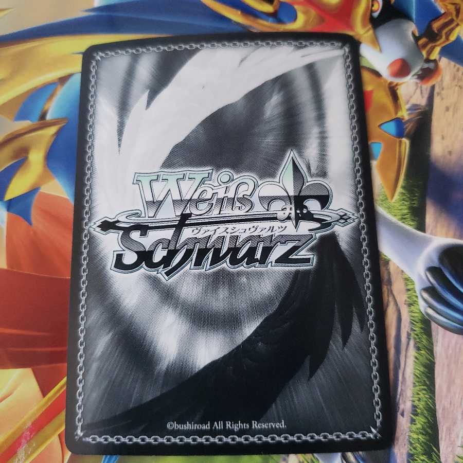 新たな戦い切歌　SP 1枚