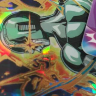 激安 メタルクウラ SDBH
