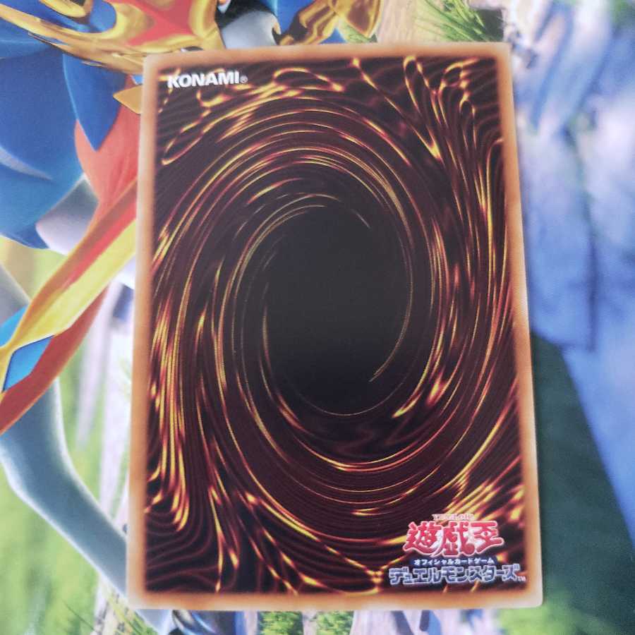 Hi-Speedroid Hagoita Super Rare