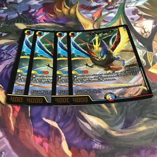 エヴォ・ルピア