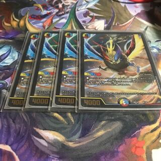 エヴォ・ルピア