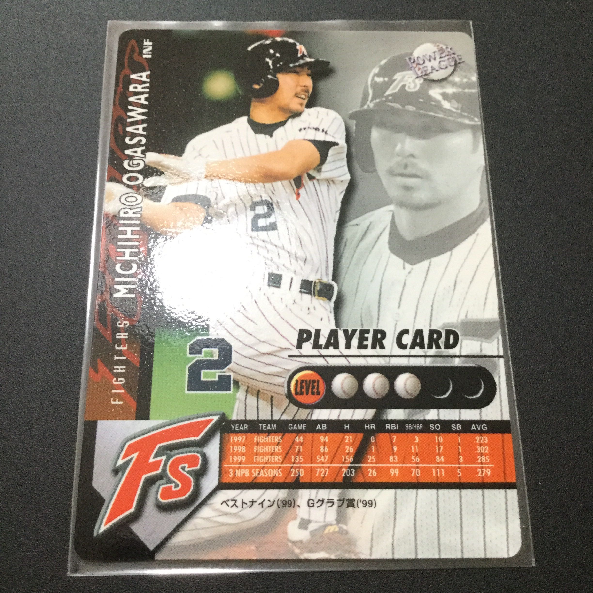 プロ野球カード 小笠原道大選手