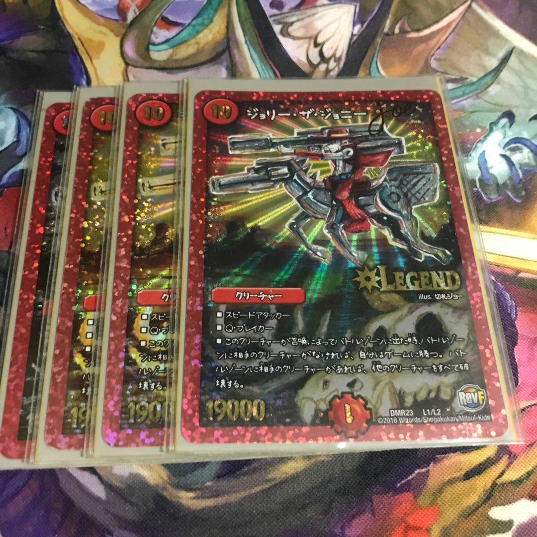 ジョリー・ザ・ジョニー Joe