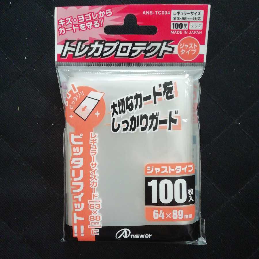 1351077631様専用。