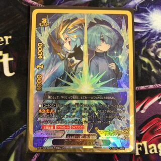 からあげ様専用