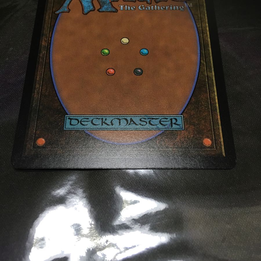 ハイドロイド混成体