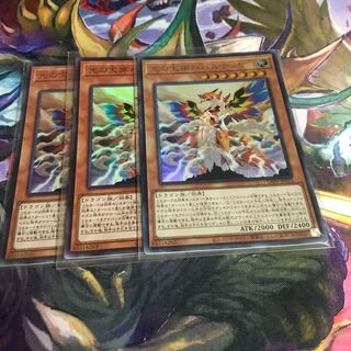 光の天穿バハルティヤ