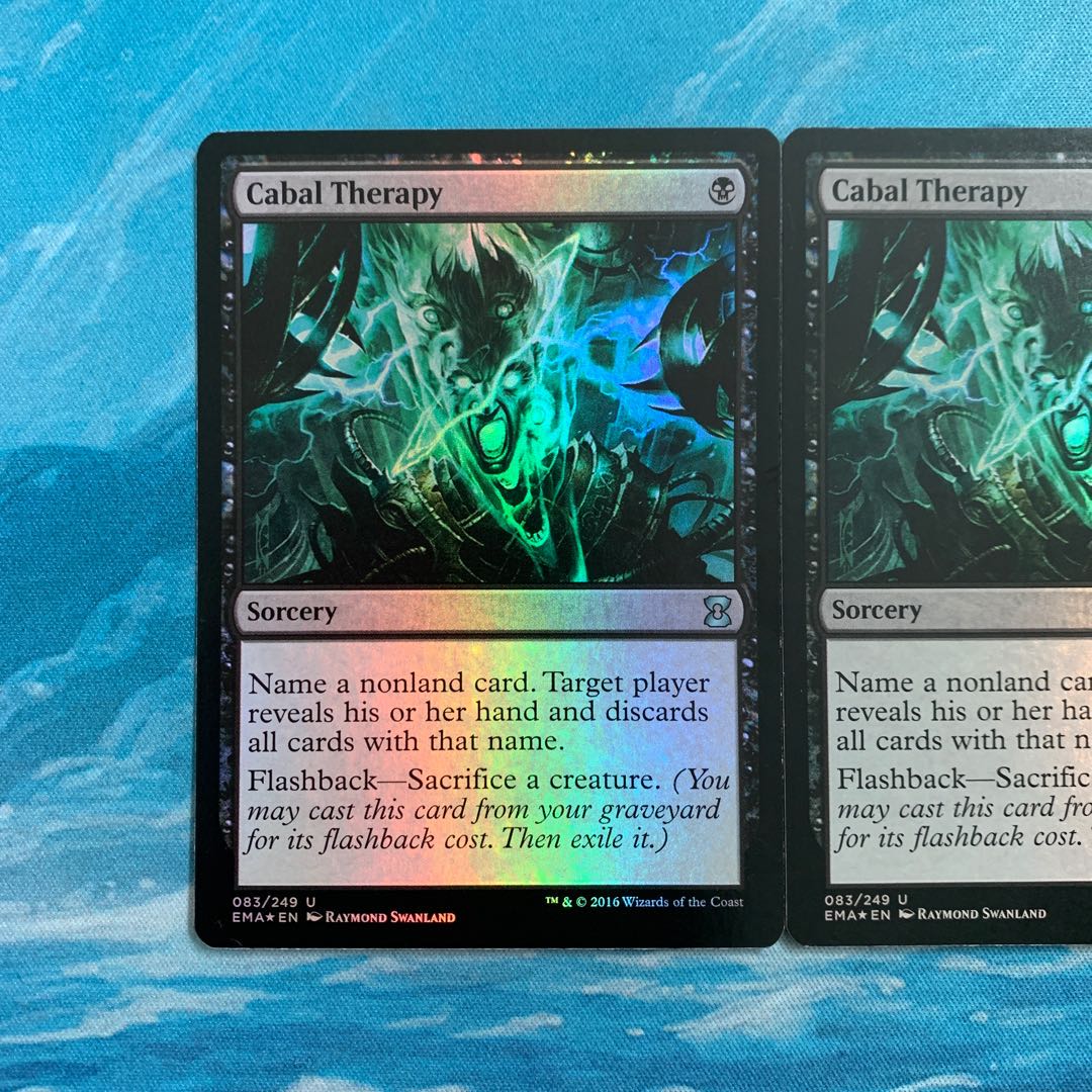 MTG foil 2枚 陰謀団式療法