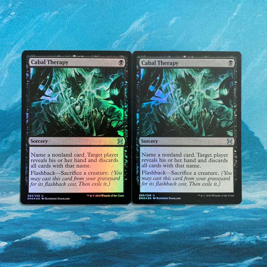 MTG foil 2枚 陰謀団式療法