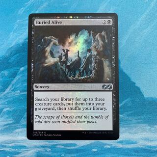 MTG foil Buried Alive