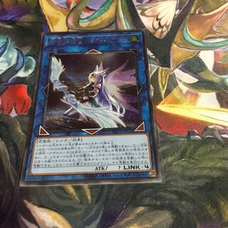 召命の神弓-アポロウーサ