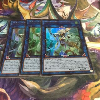 召命の神弓-アポロウーサ