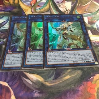 召命の神弓-アポロウーサ