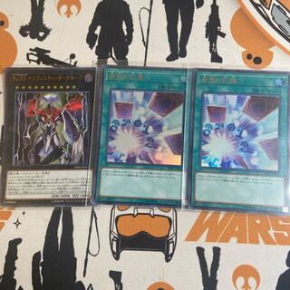 2 Memories of Hope 1 Infinity Dark Hope