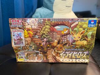 イーブイヒーローズ　イーブイセット　強化拡張パック