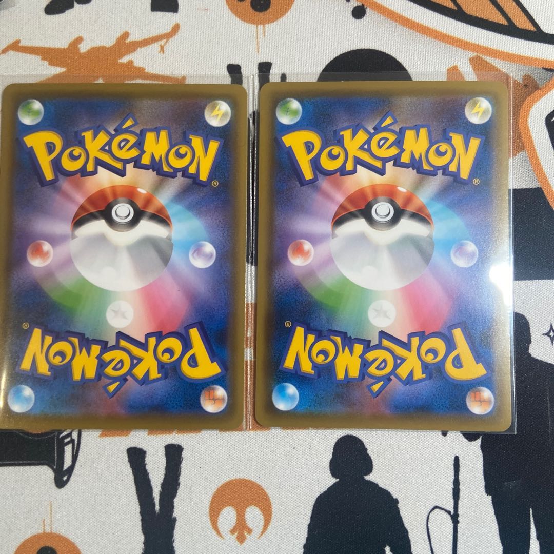 頂への雪道　2枚 2枚