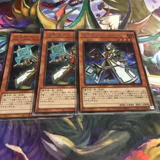 召喚師アレイスター