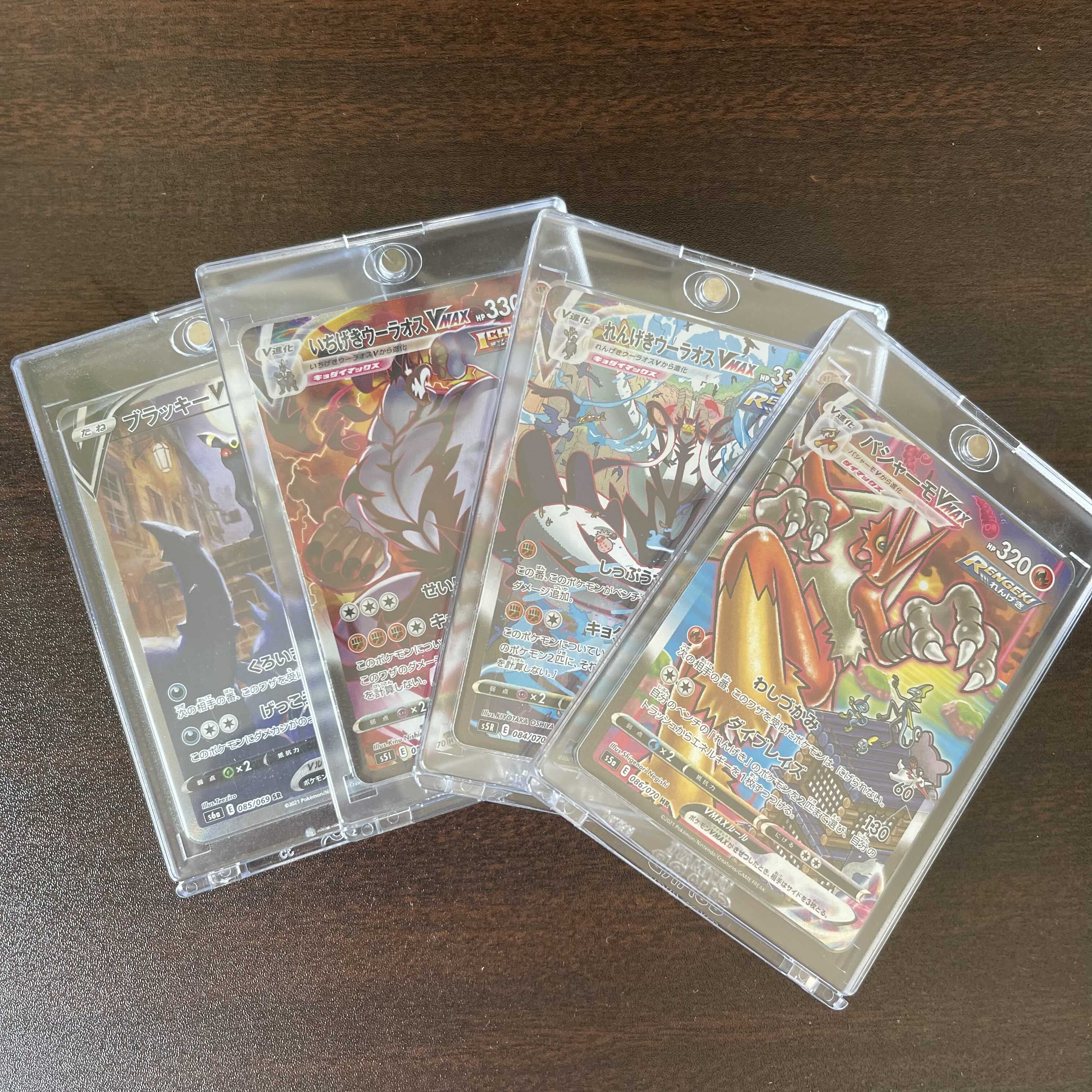 Retired Pokémon Cards
