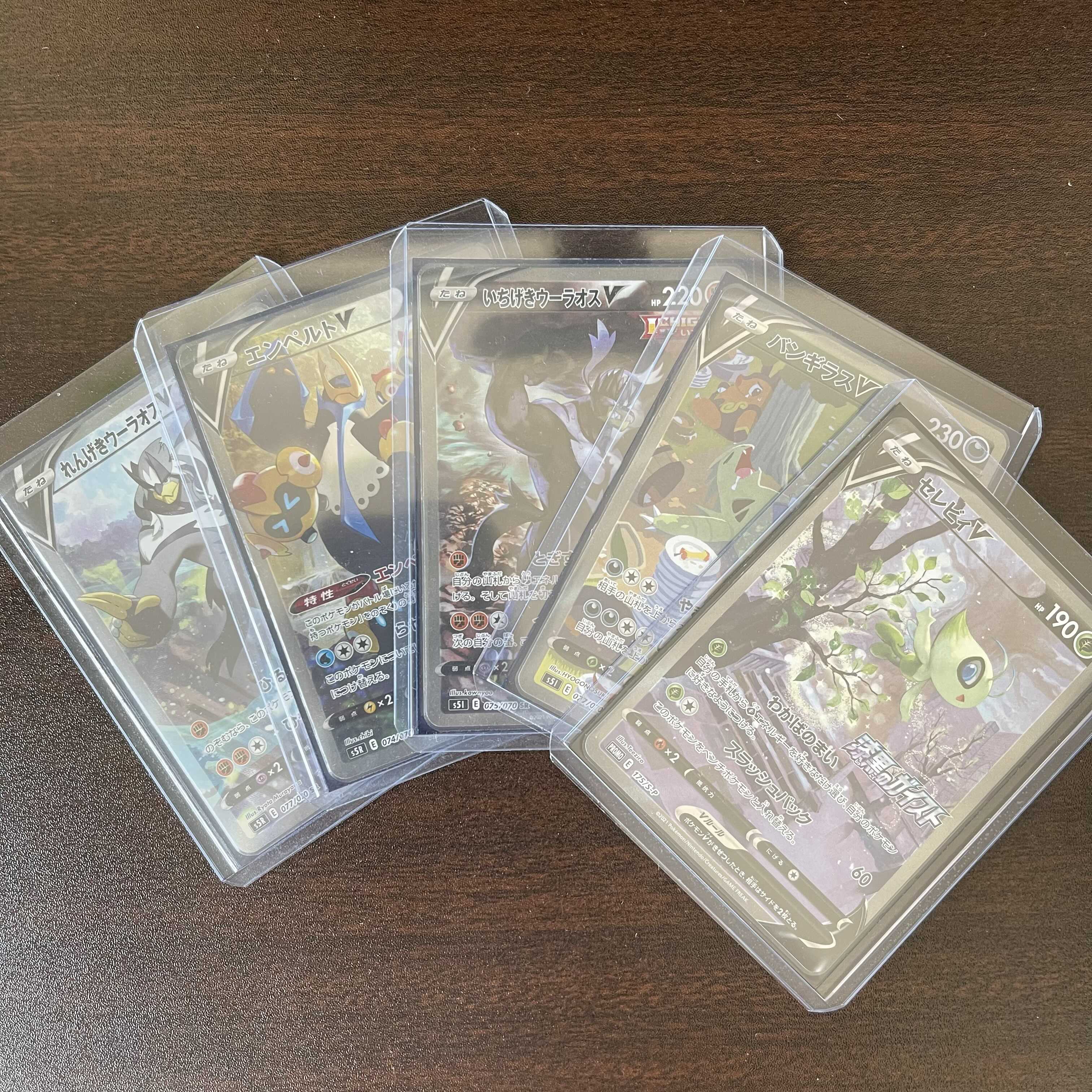 Retired Pokémon Cards