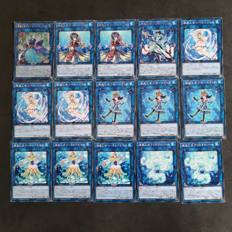 遊戯王　海晶乙女　マーメイル　デッキ