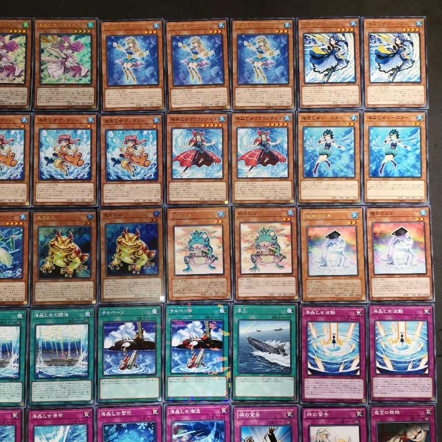 遊戯王　海晶乙女　マーメイル　デッキ