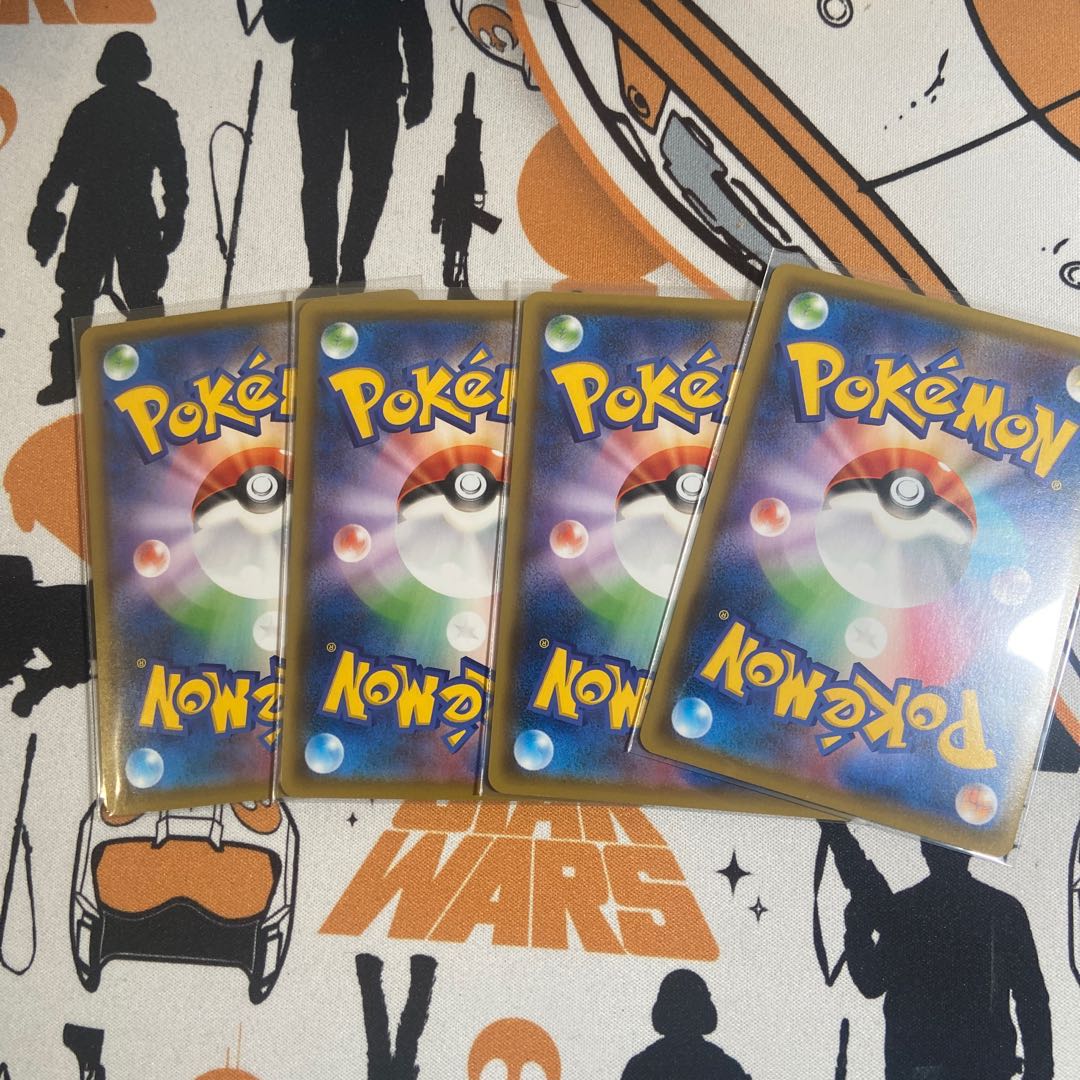 クイックボール(R仕様) S-TD 4枚