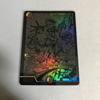 その子供、可憐につき