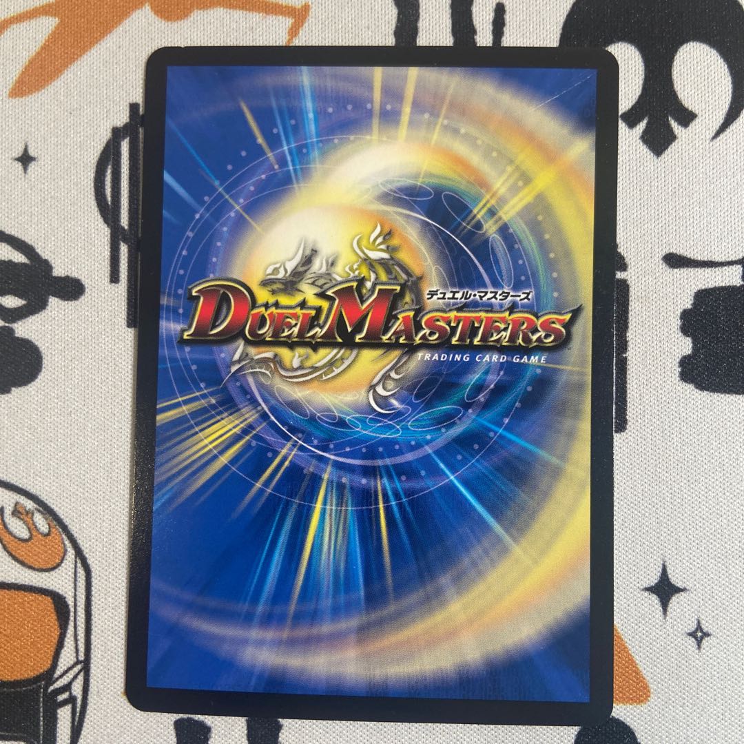 爆裂遺跡シシオー・カイザー SR