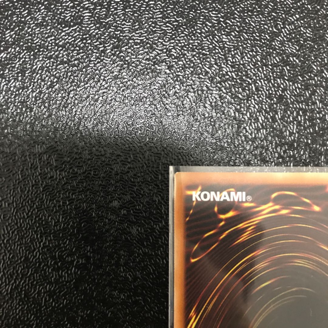 教導の騎士フルルドリス プリズマティックシークレットレア