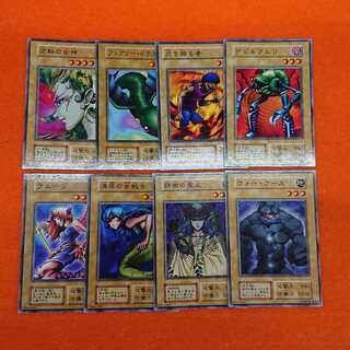 Yu-Gi-Oh! Early 2nd Series, Normal, 8 types. 1枚
