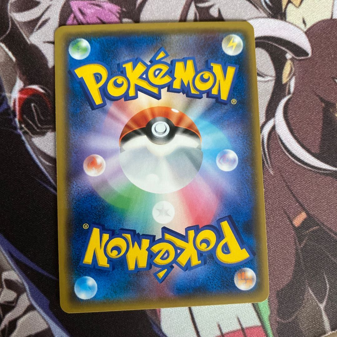 桜アフロのピカチュウ PROMO 最終値下げ〜