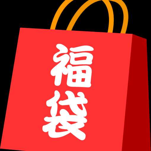 さく様専用 前回の御礼出品