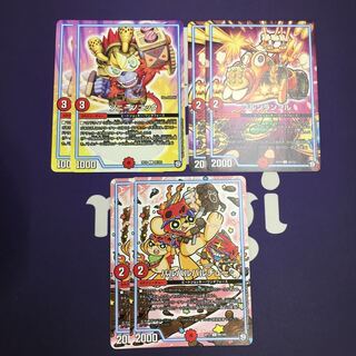 Bal Balchu Sony Sonic Brunrumble Set