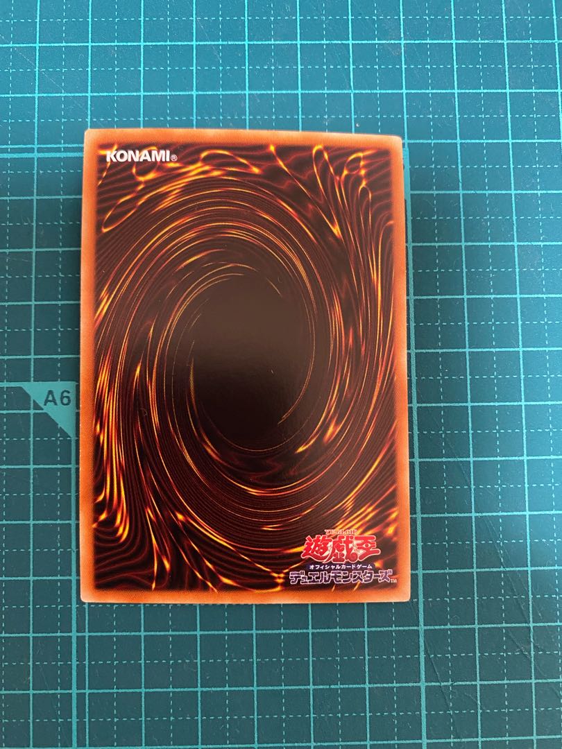 獣装合体 ライオ・ホープレイ ウルトラレア