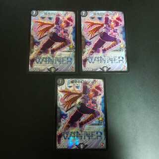 威牙の幻ハンゾウ