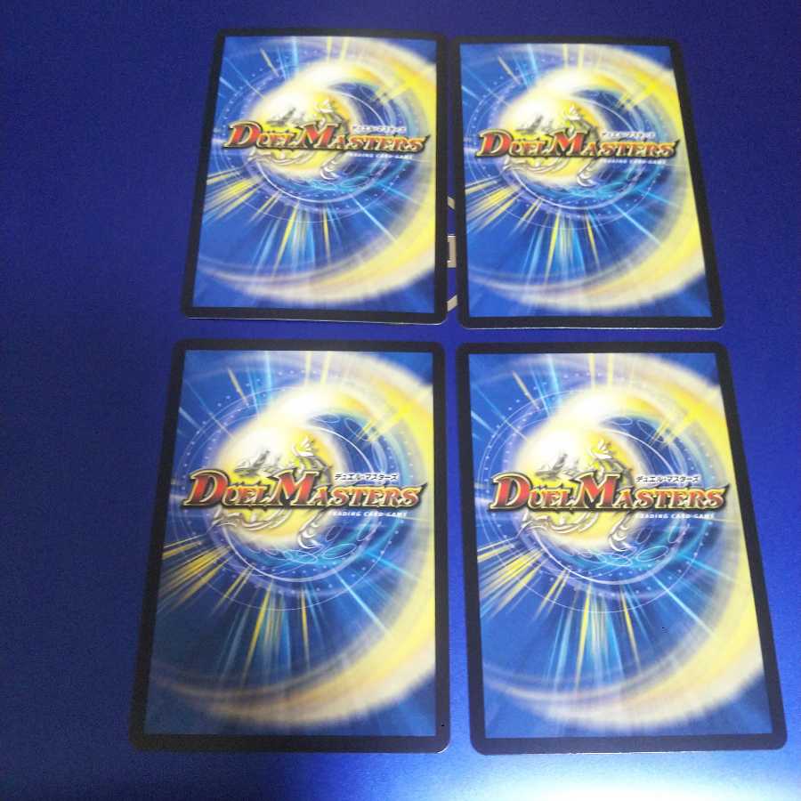 4 Stasis shadow time trippers