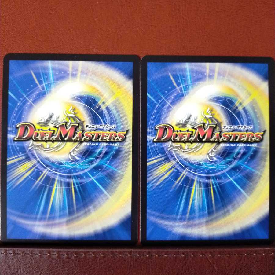 Bst454セット割引 友情の誓い