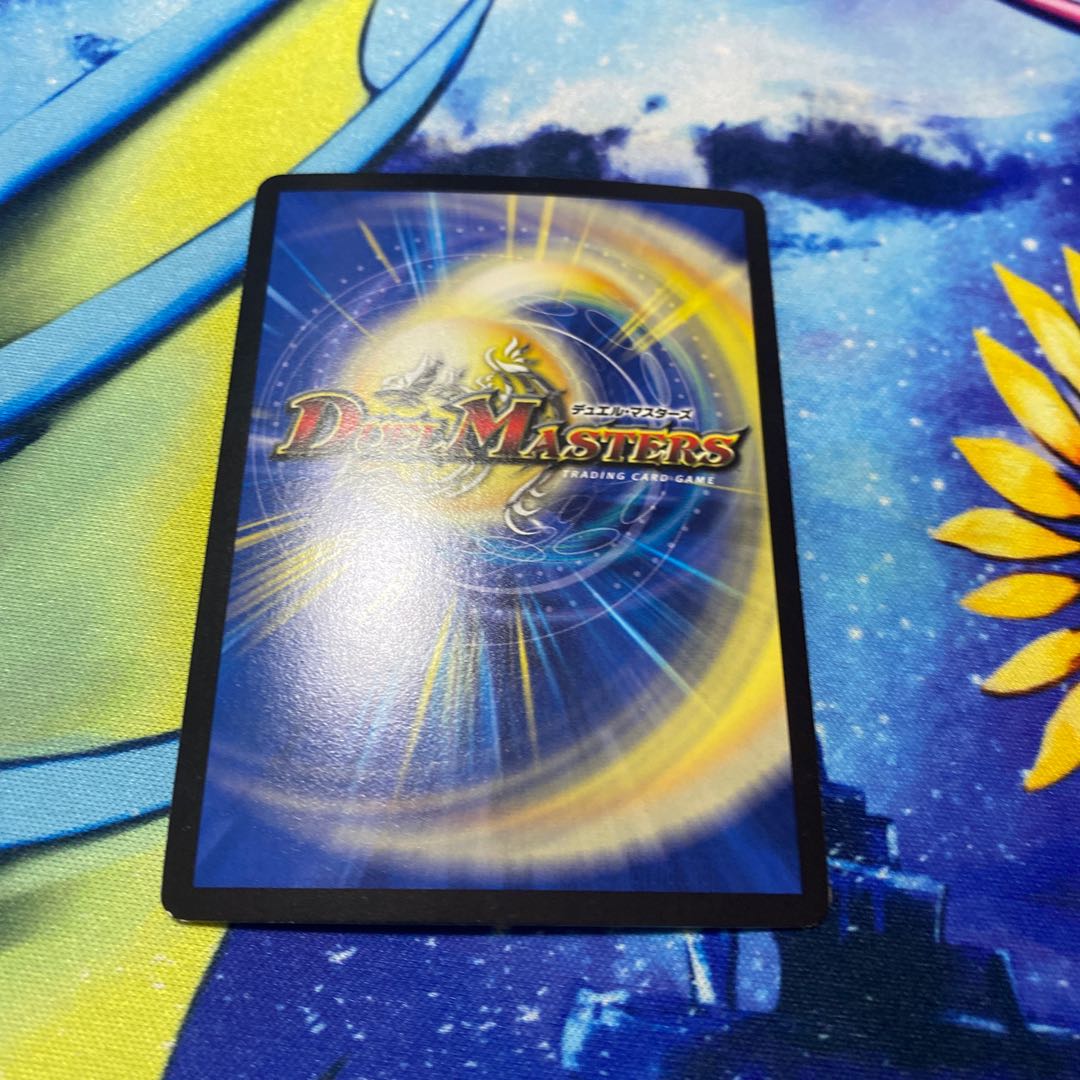 アイアン・マンハッタン