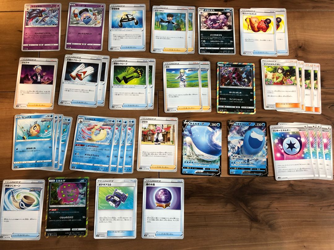 ポケモンカードまとめ売り