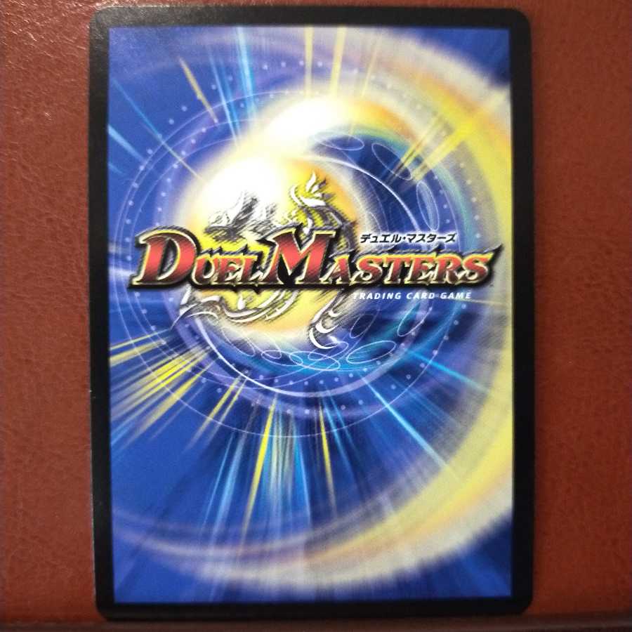 Bst466 Set Discount New Moon Pulse Castle Original Heart