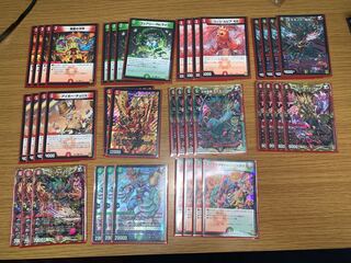 デュエマ　赤緑star進化　構築済みデッキ