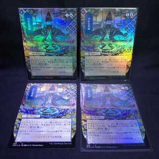 MTG Strixhaven Institute of Magic Strategic Planning