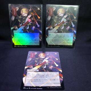 MTG Strixhaven Magic Academy Shock