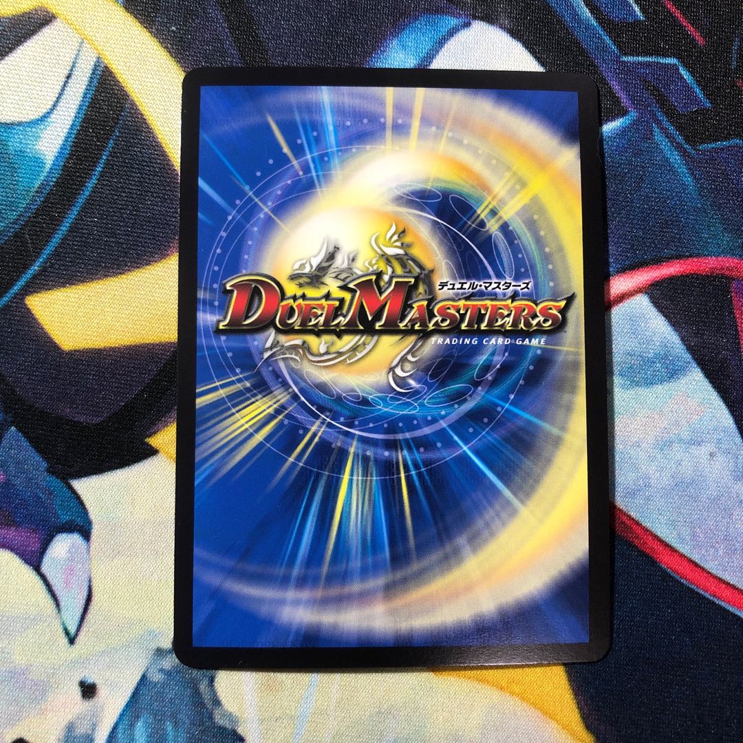 偽りの王 ヴィルヘルム(20thSPレア仕様)