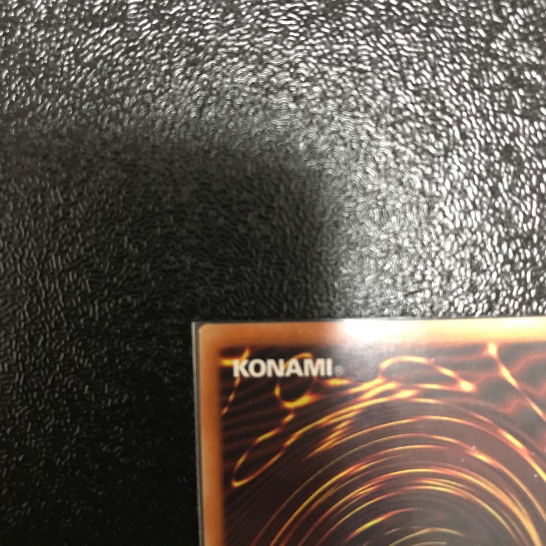 アクセスコード・トーカー ホログラフィックレア