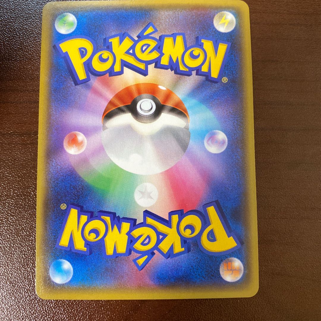 マグマ団のグラードンEX