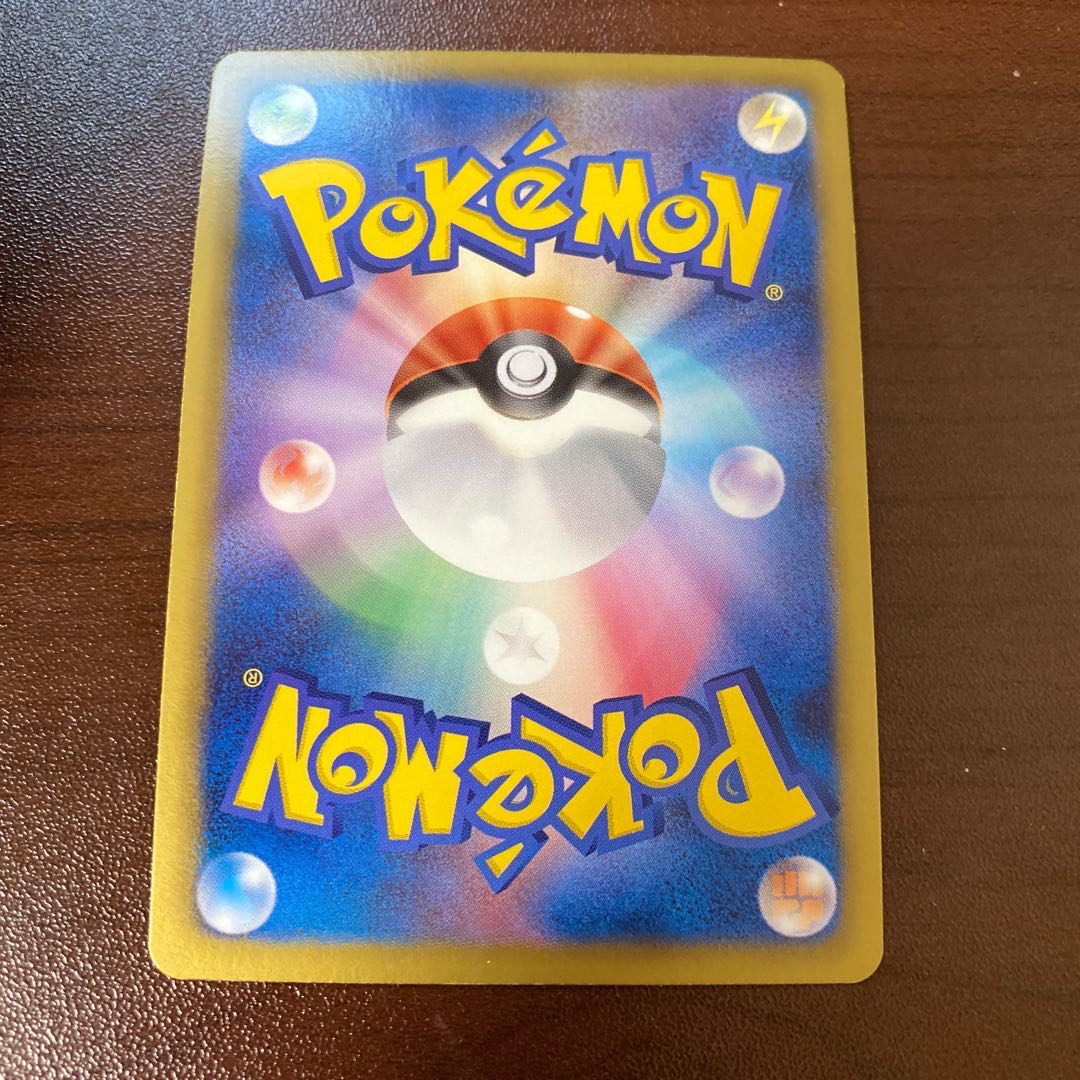 デオキシスEX SR